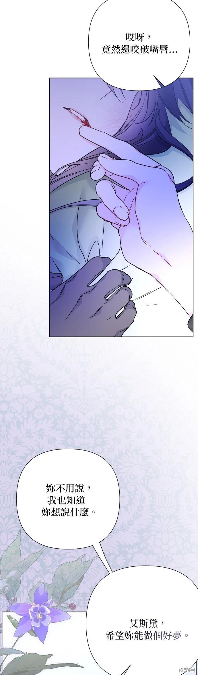 第 65 页