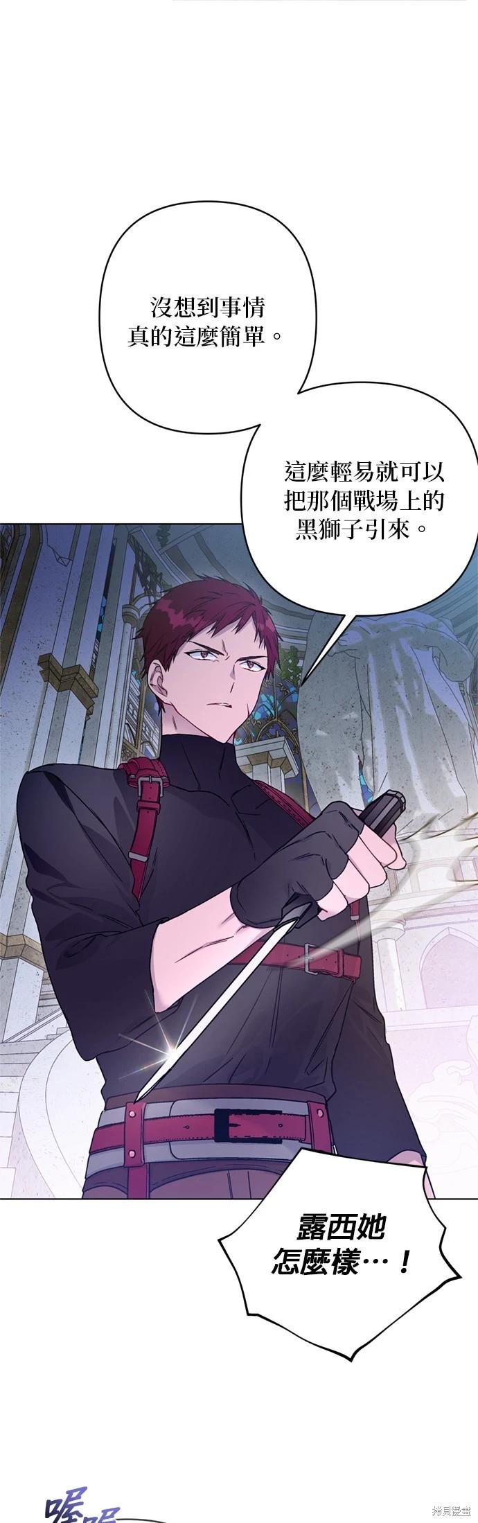 第 35 页