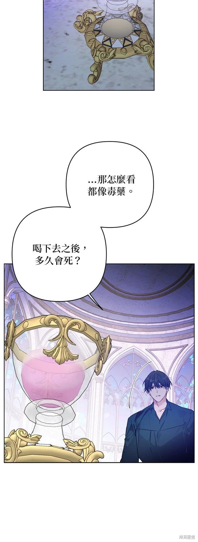 第 55 页