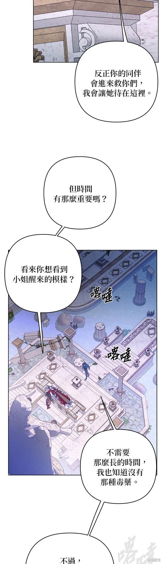第 57 页