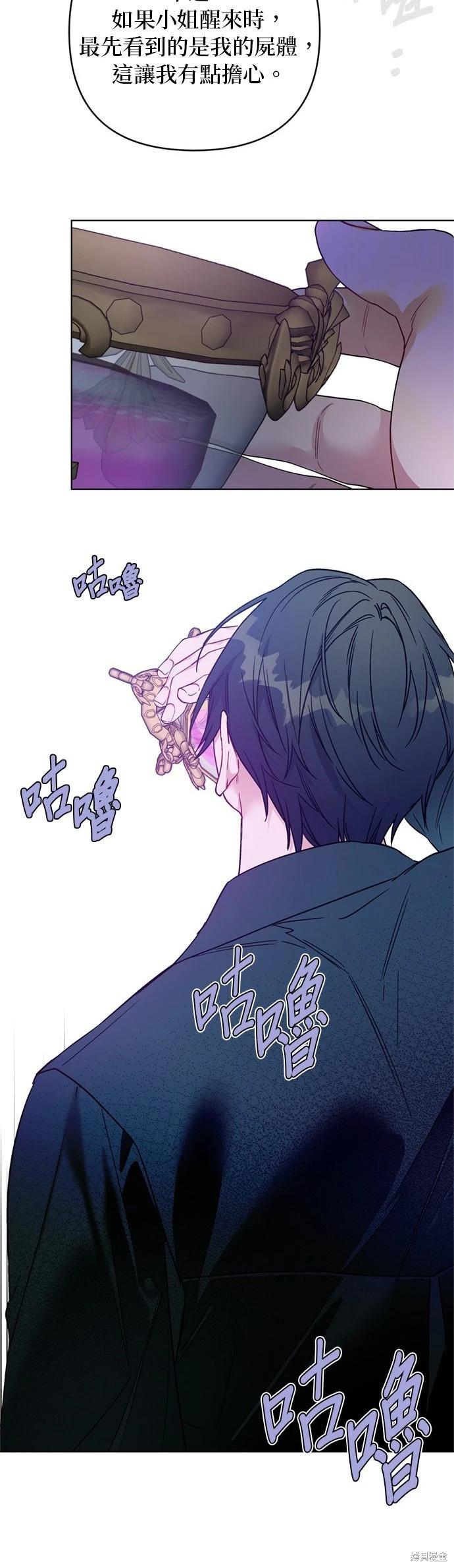 第 58 页