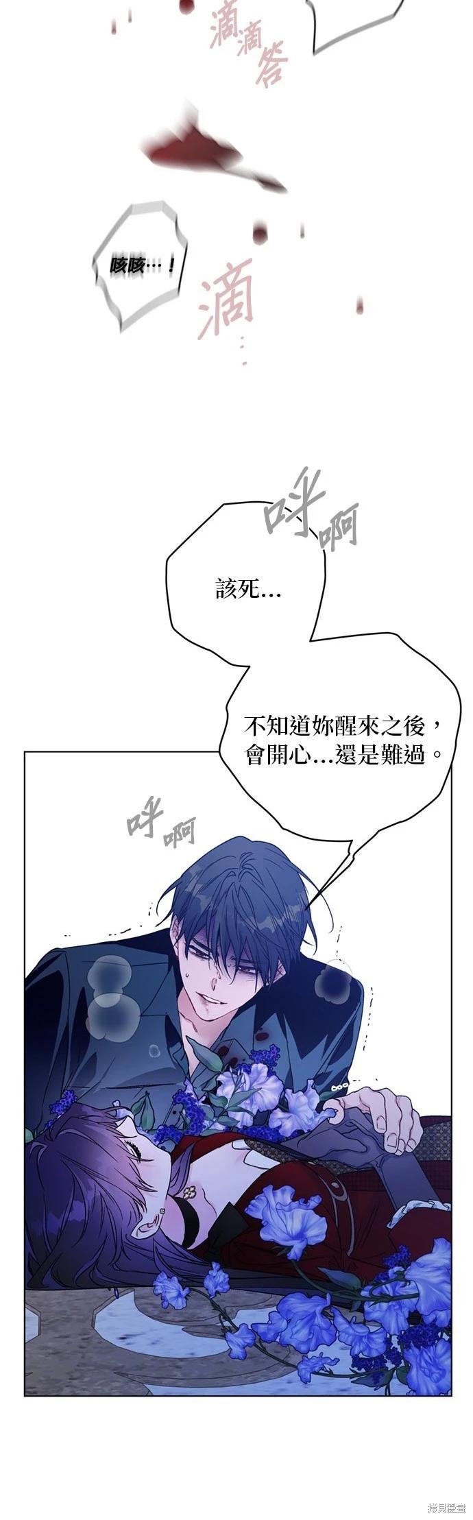 第 64 页