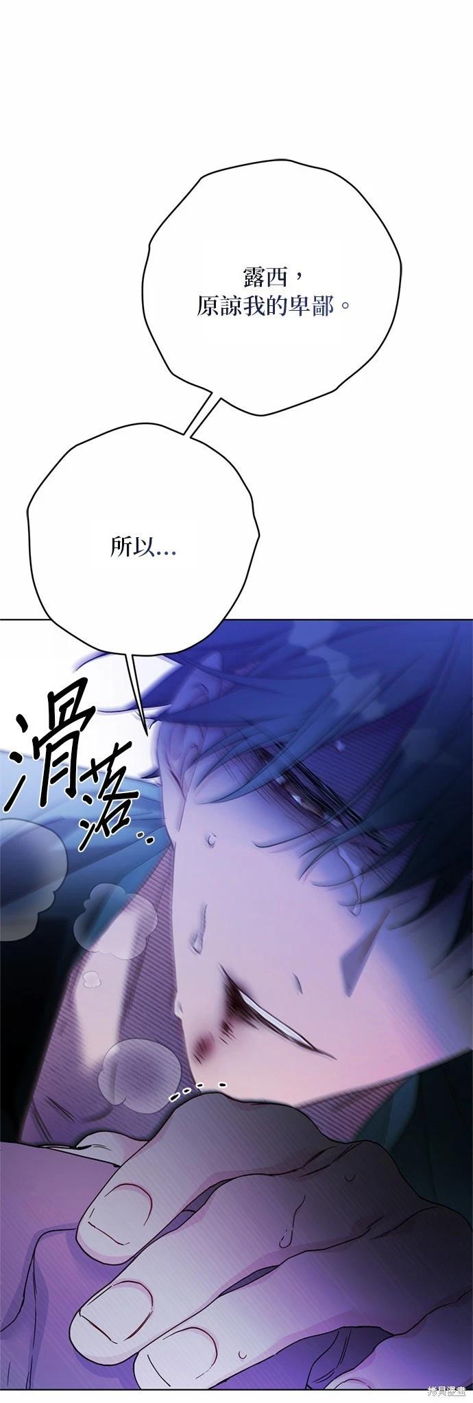 第 65 页