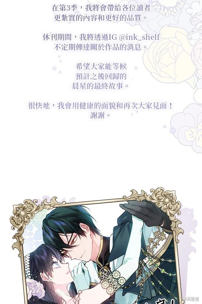 第 70 页