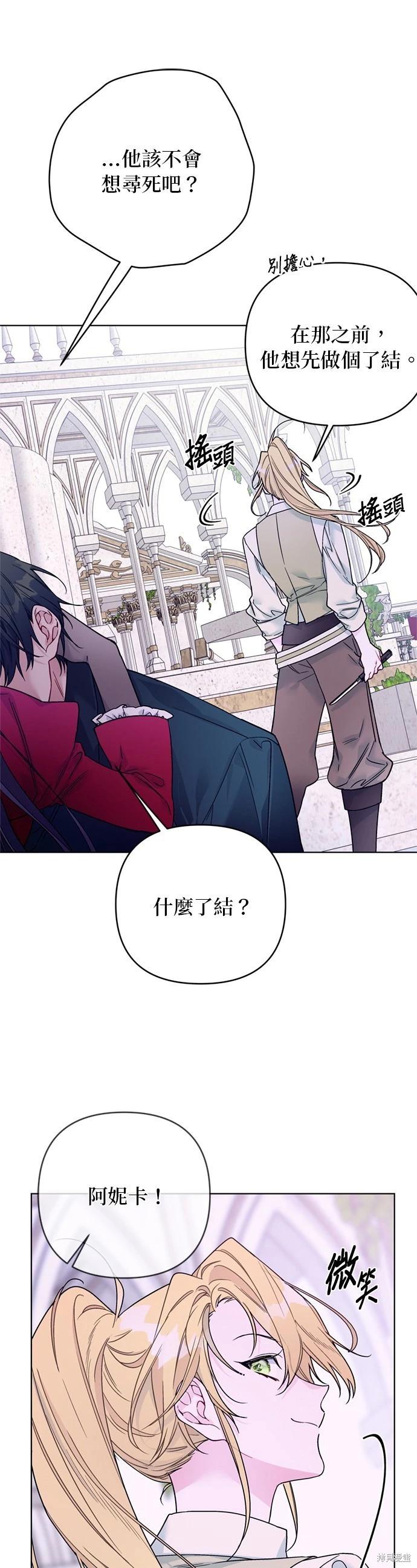 第 35 页