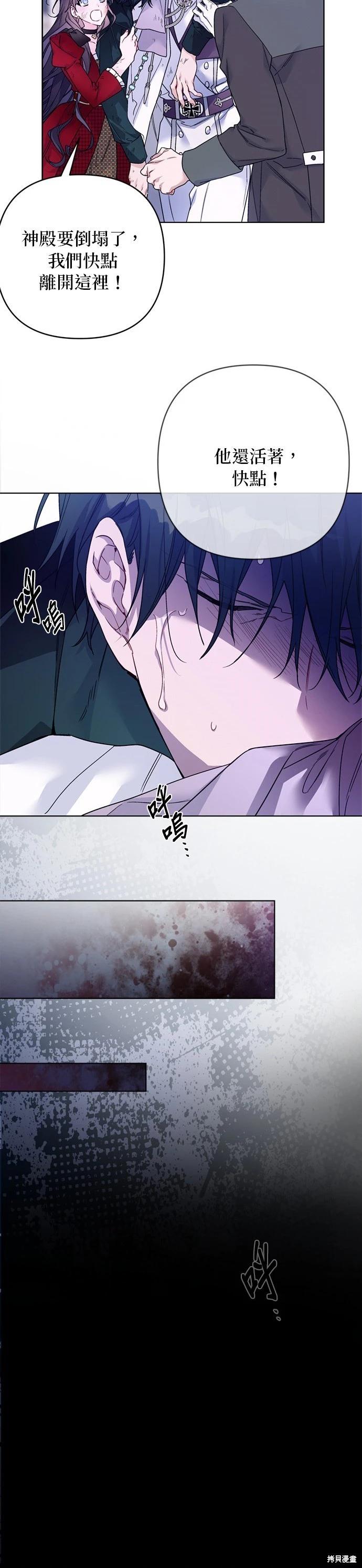第 35 页