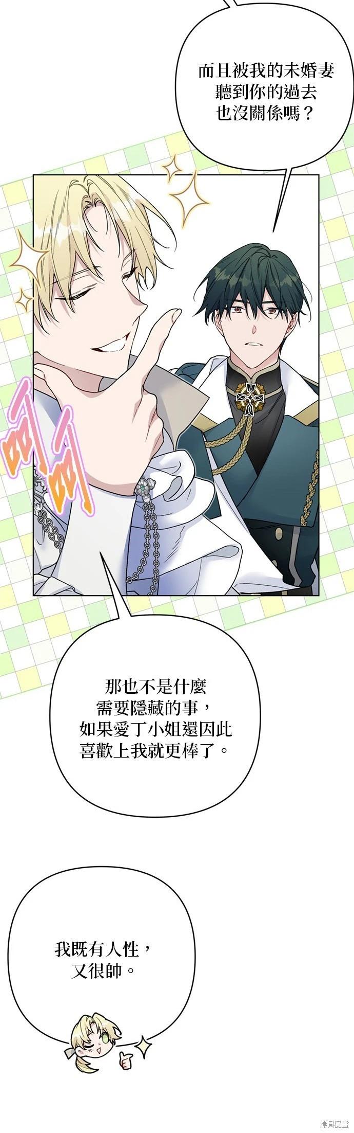 第 42 页