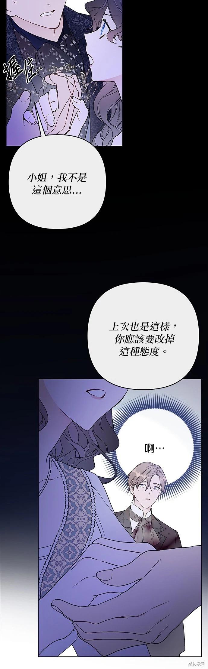 第 47 页
