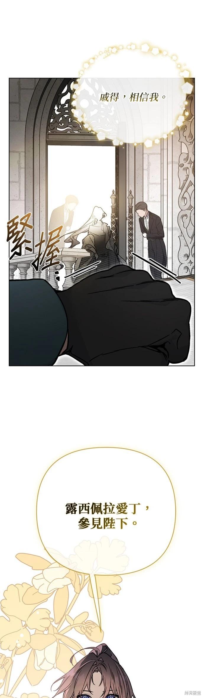 第 51 页