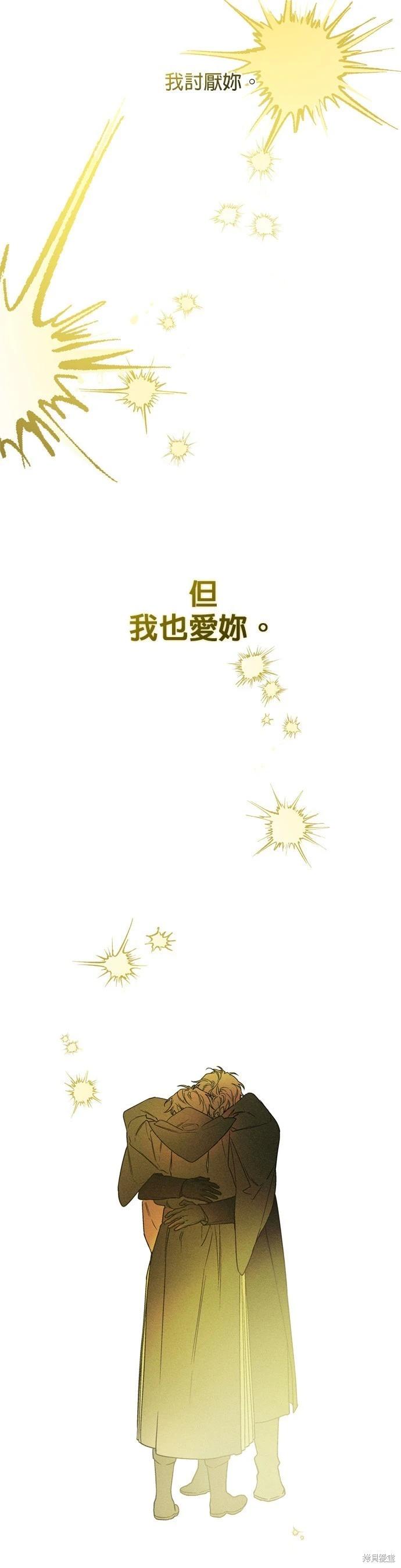 第 59 页