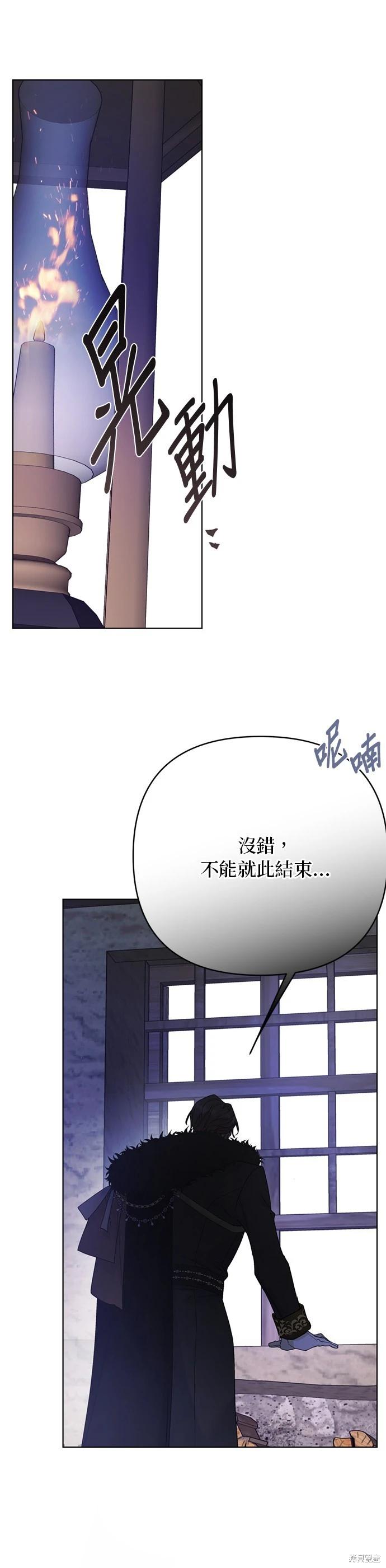 第 47 页