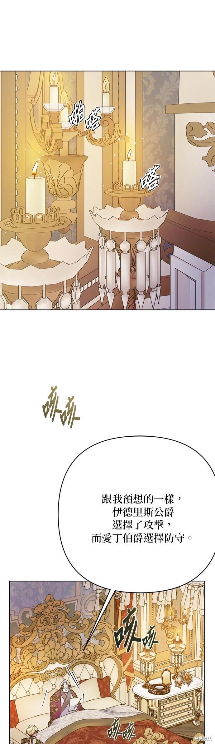 第 51 页