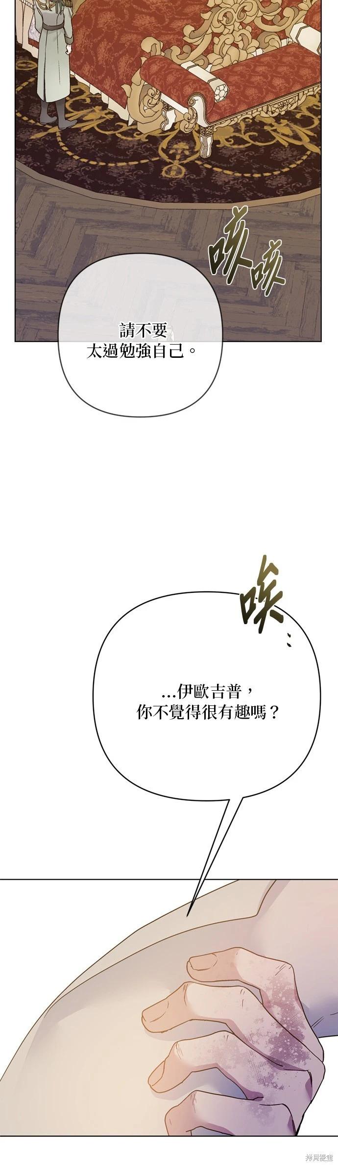 第 52 页