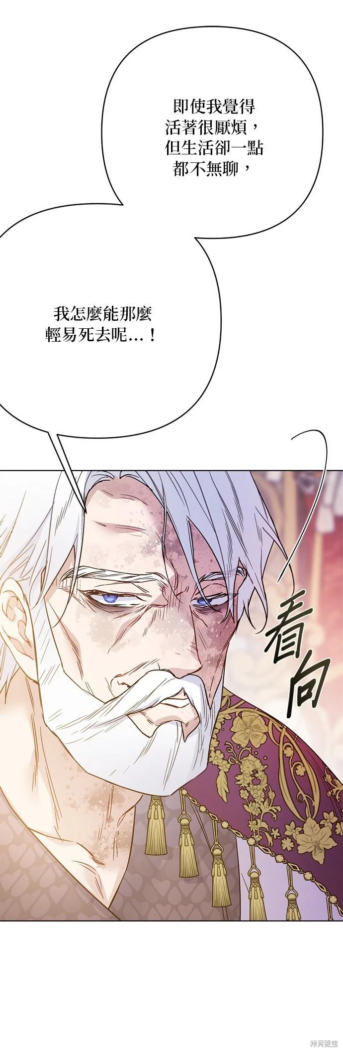 第 53 页