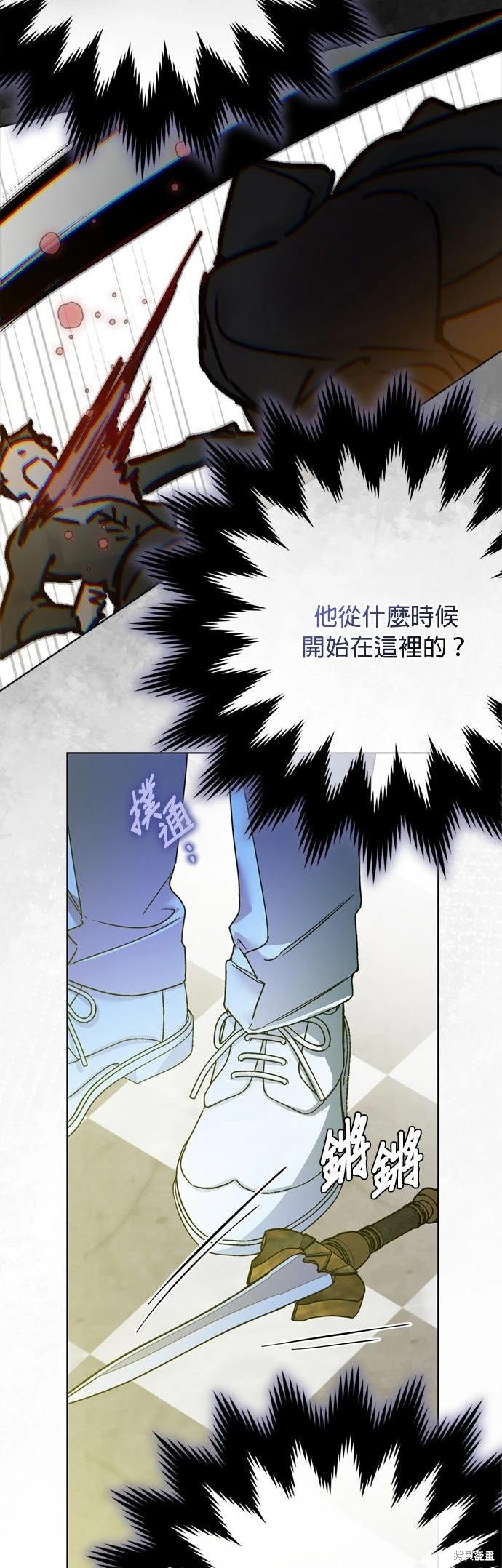 第 52 页