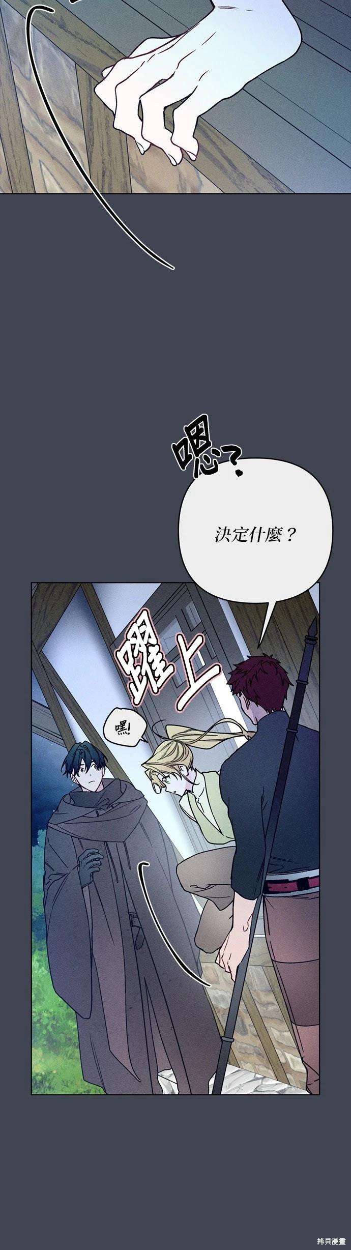 第 42 页