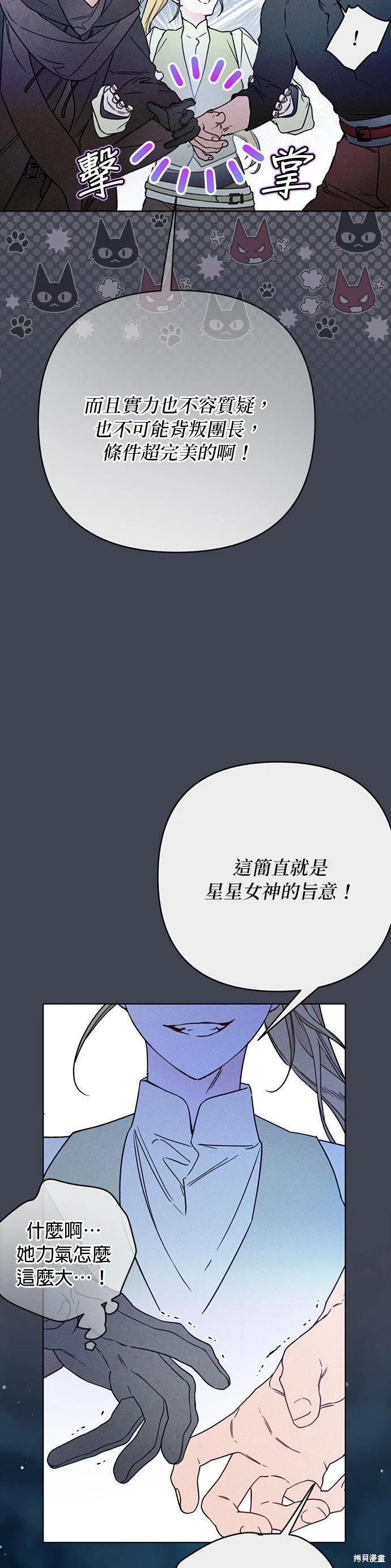 第 44 页