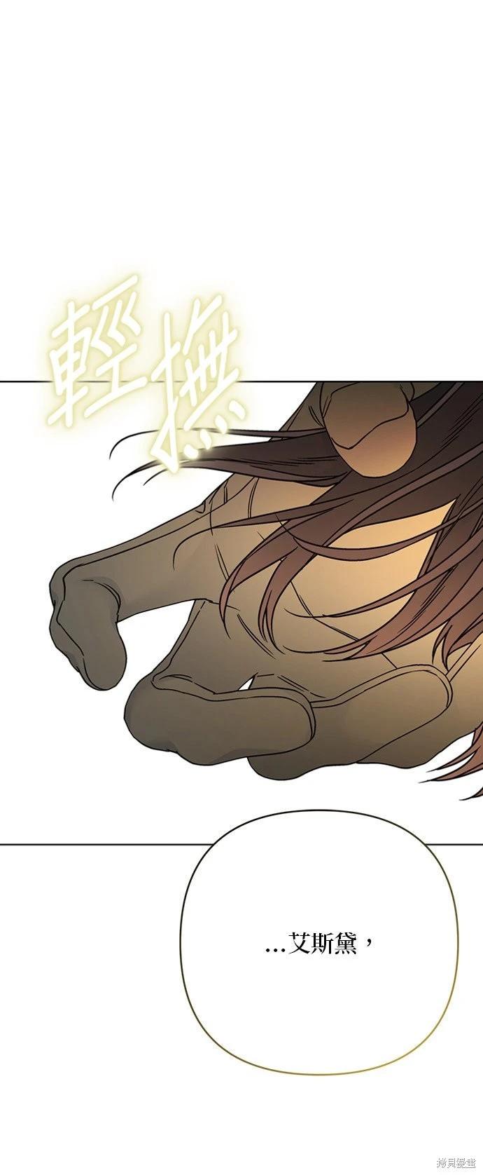 第 62 页