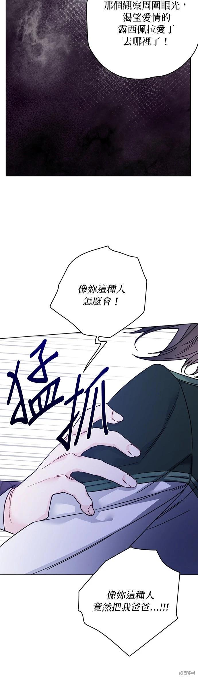 第 53 页