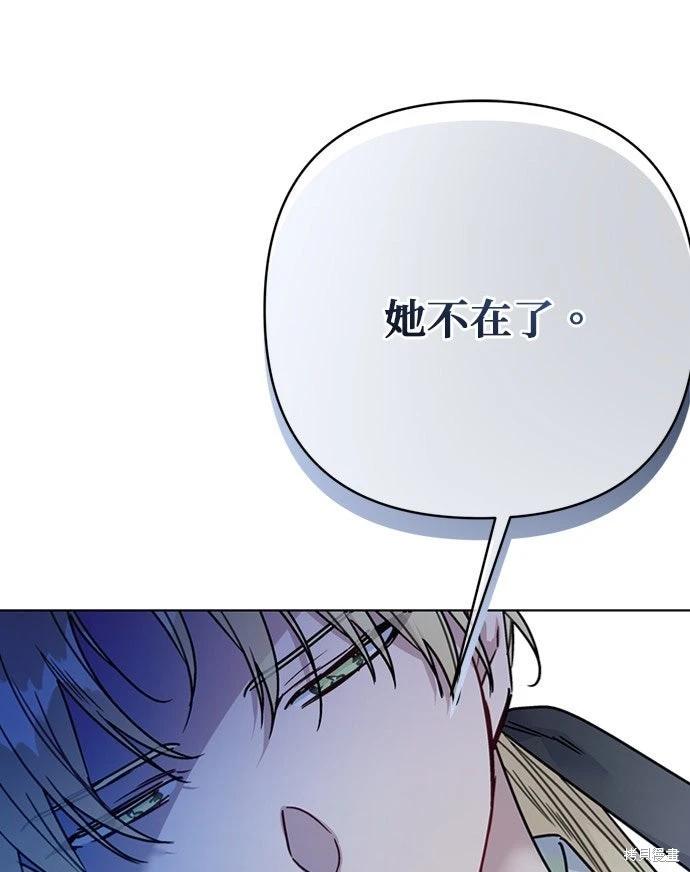 第 101 页