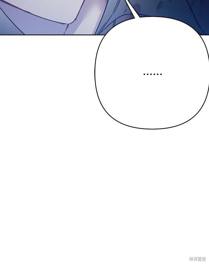 第 104 页
