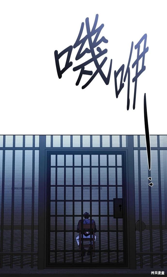 第 109 页