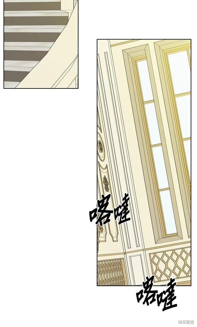 第 112 页