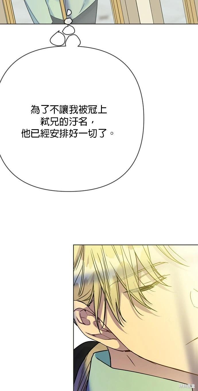 第 114 页