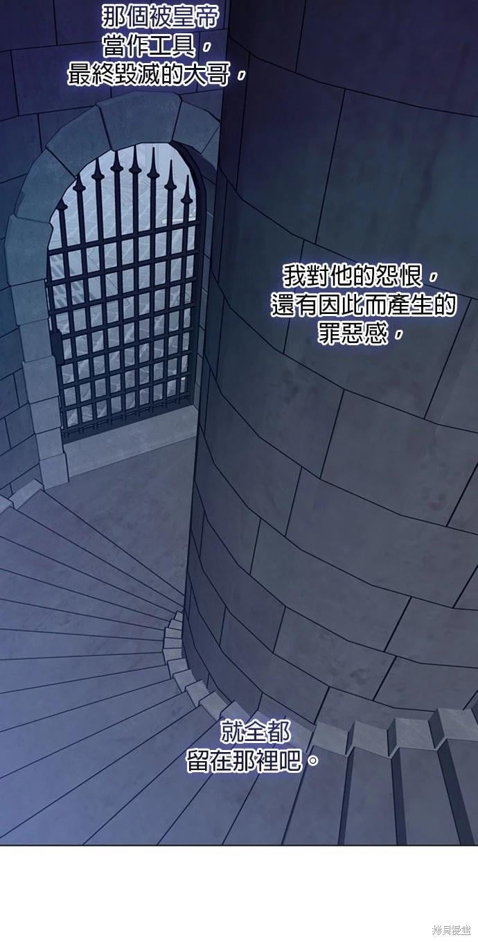 第 116 页