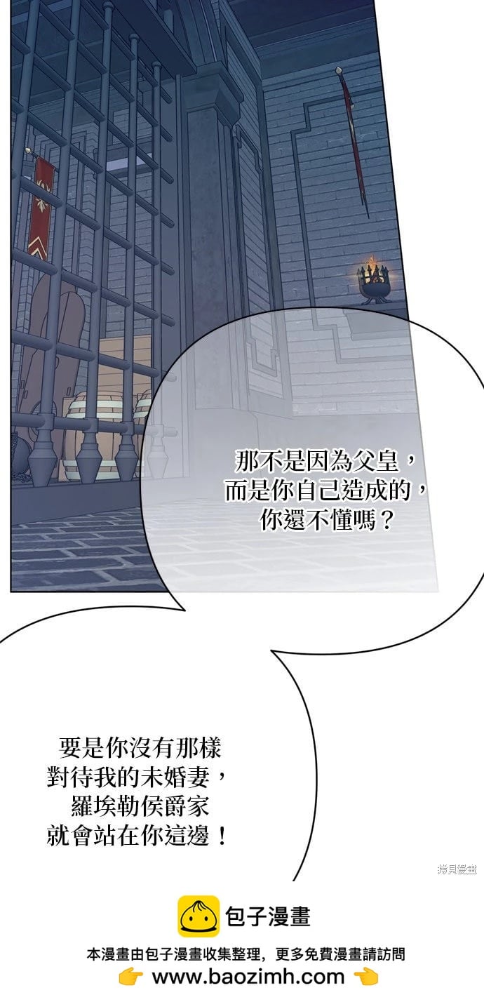 第 59 页