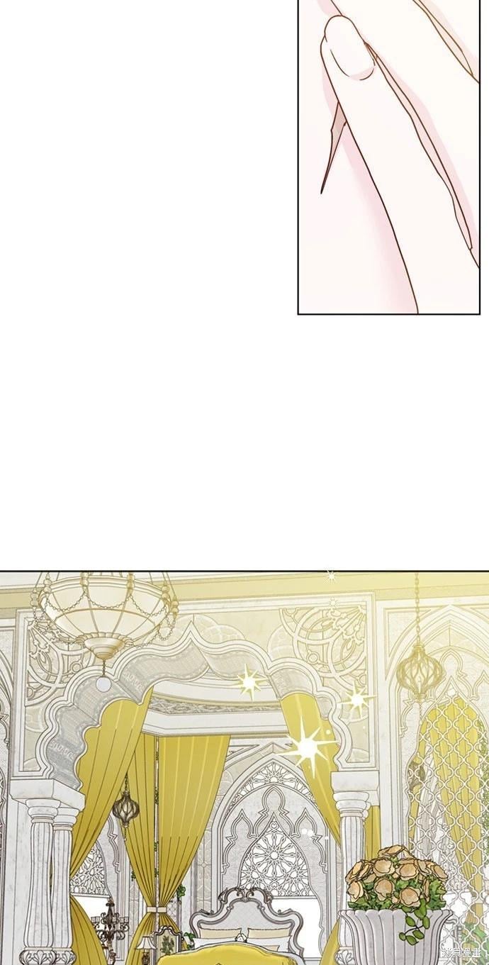 第 74 页