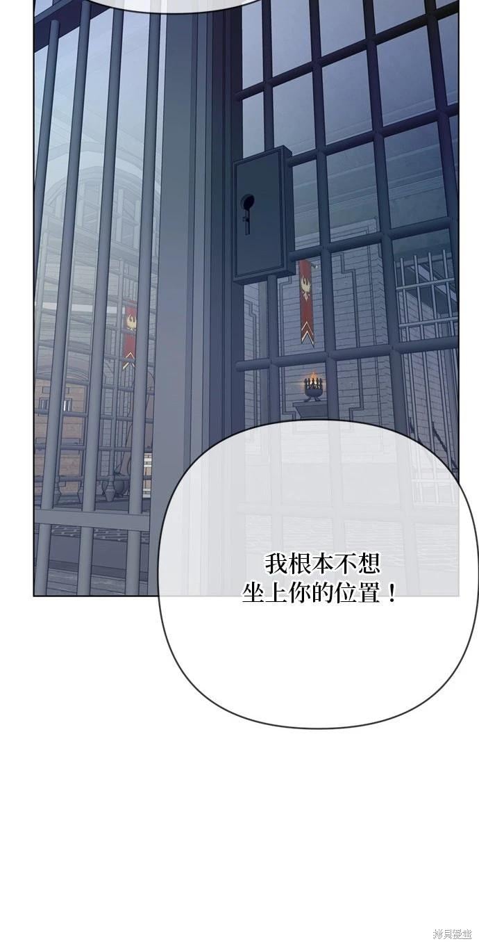 第 76 页