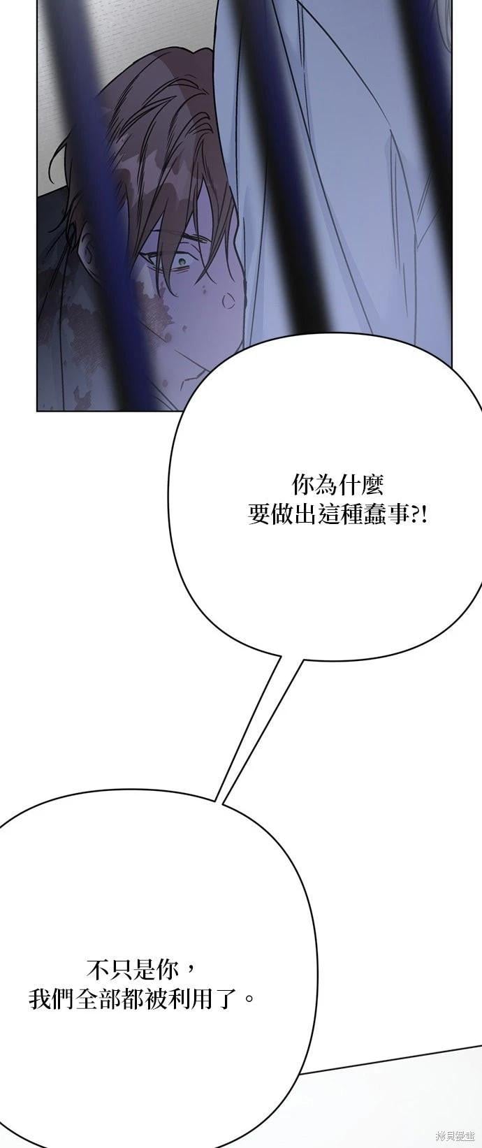 第 83 页