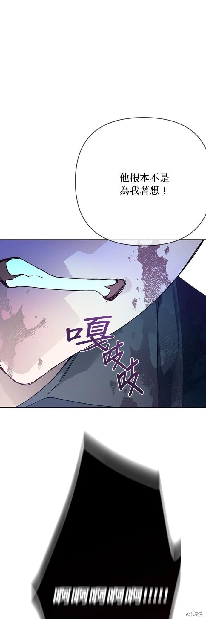 第 89 页