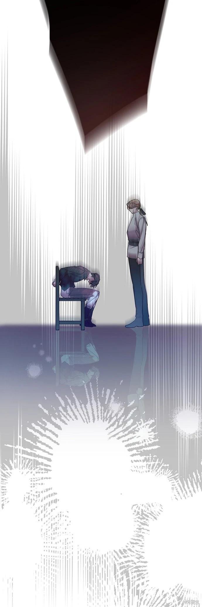 第 90 页