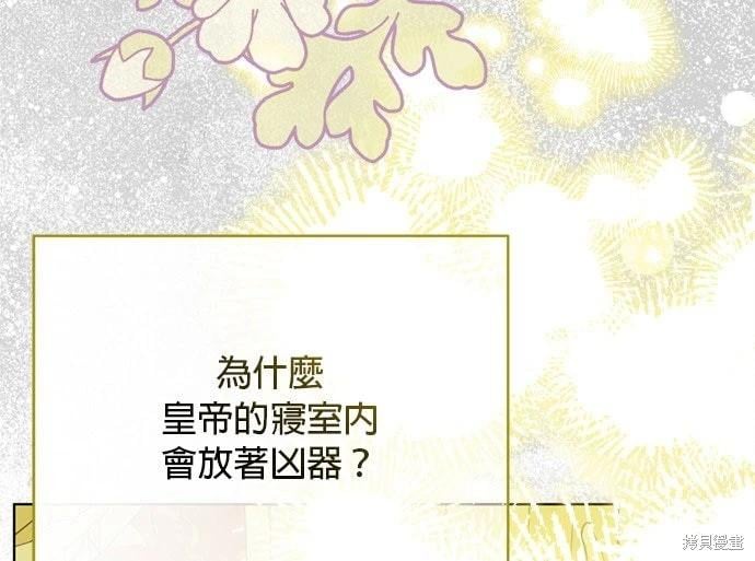 第 93 页