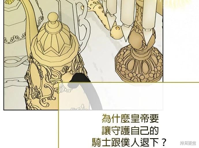 第 95 页