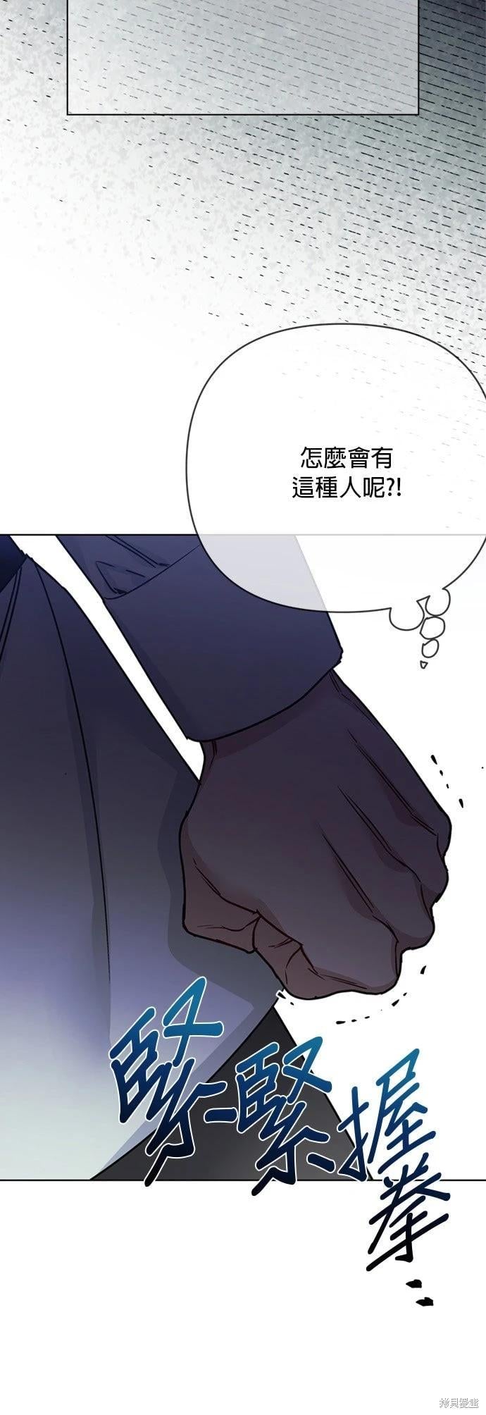 第 98 页
