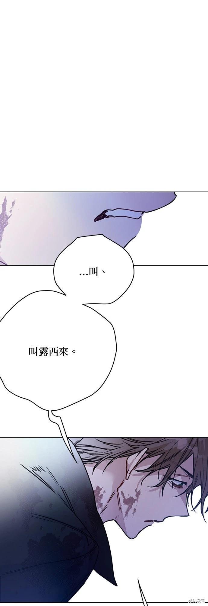 第 99 页