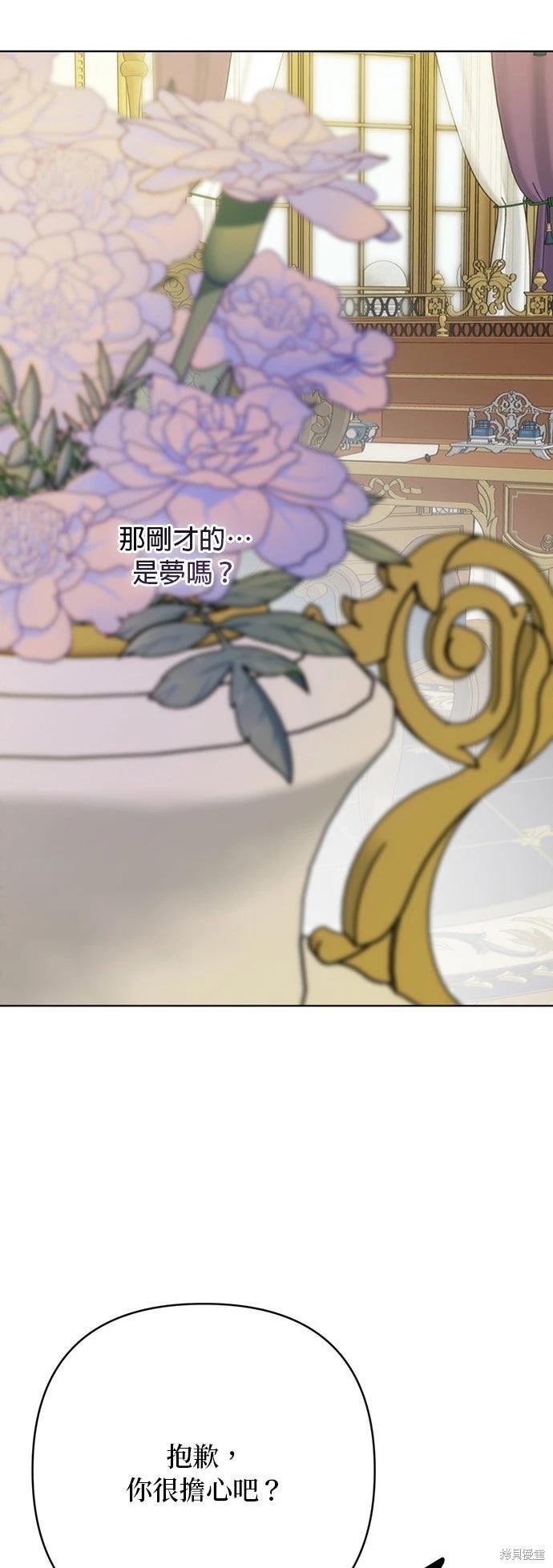 第 84 页