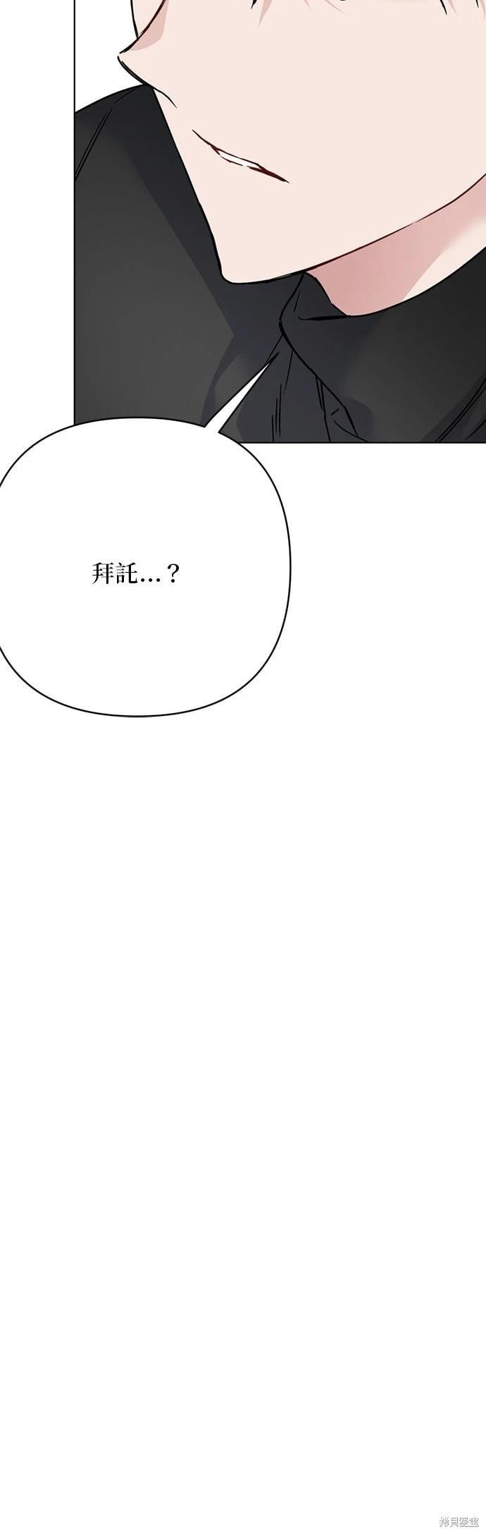 第 89 页