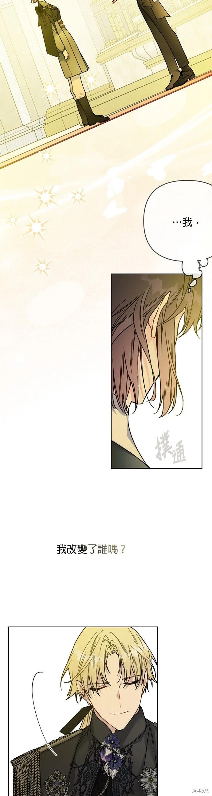 第 48 页