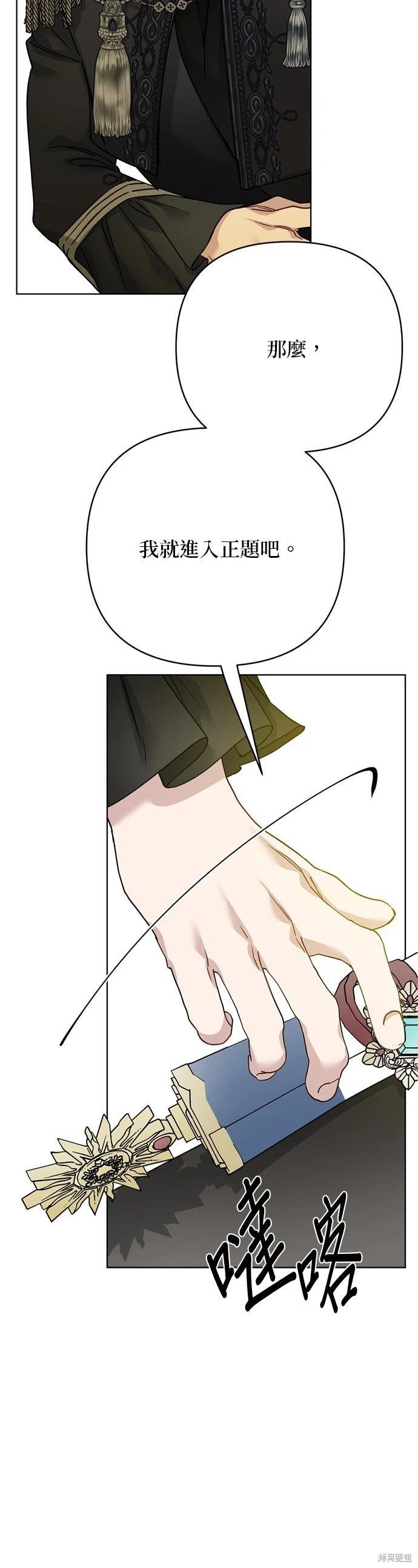第 49 页