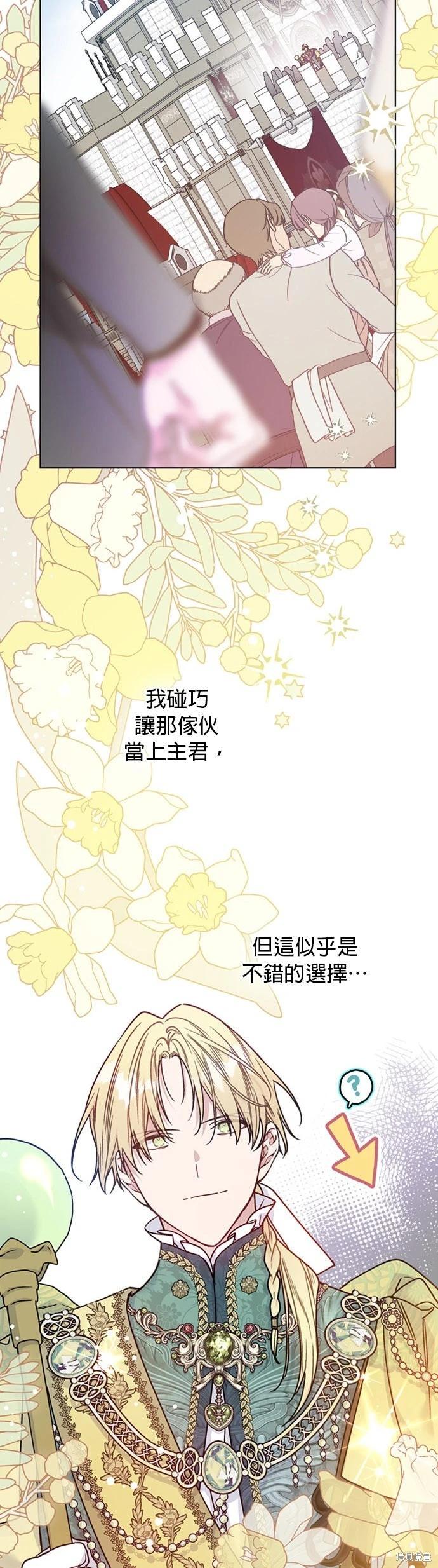 第 40 页