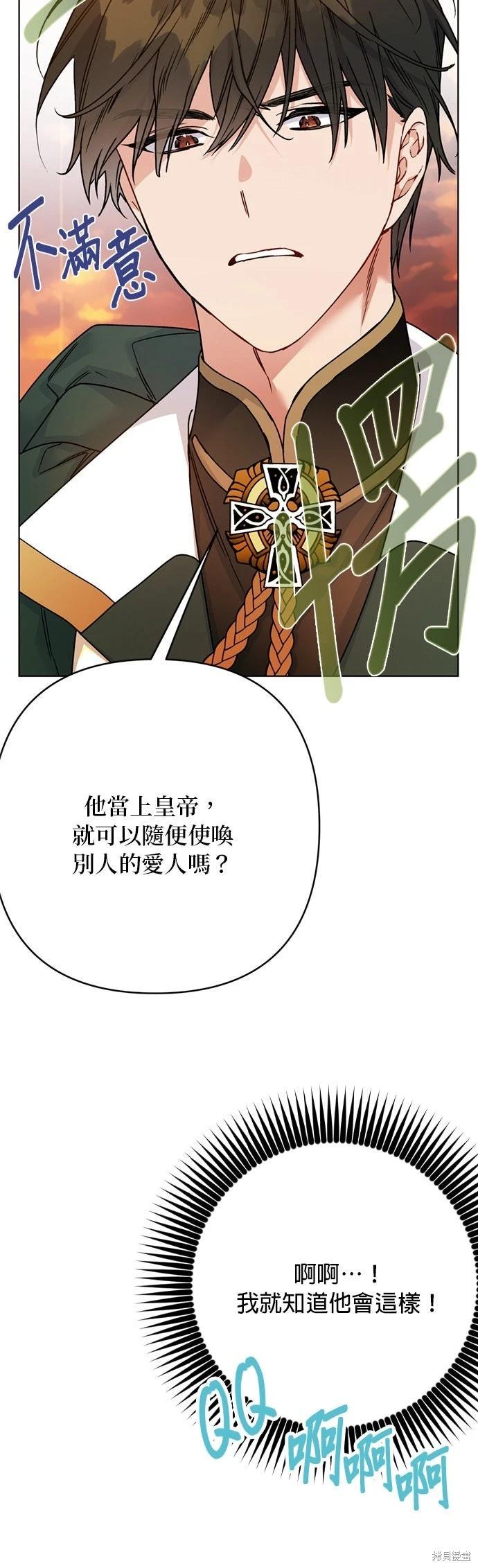 第 45 页