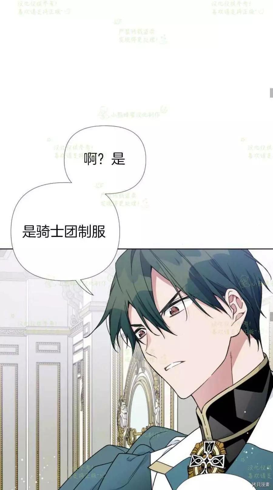 第 59 页