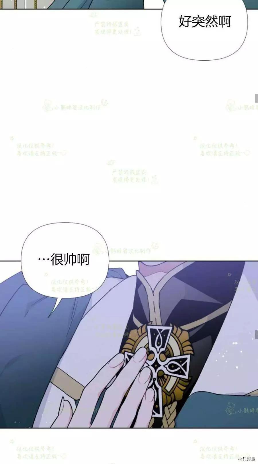第 60 页