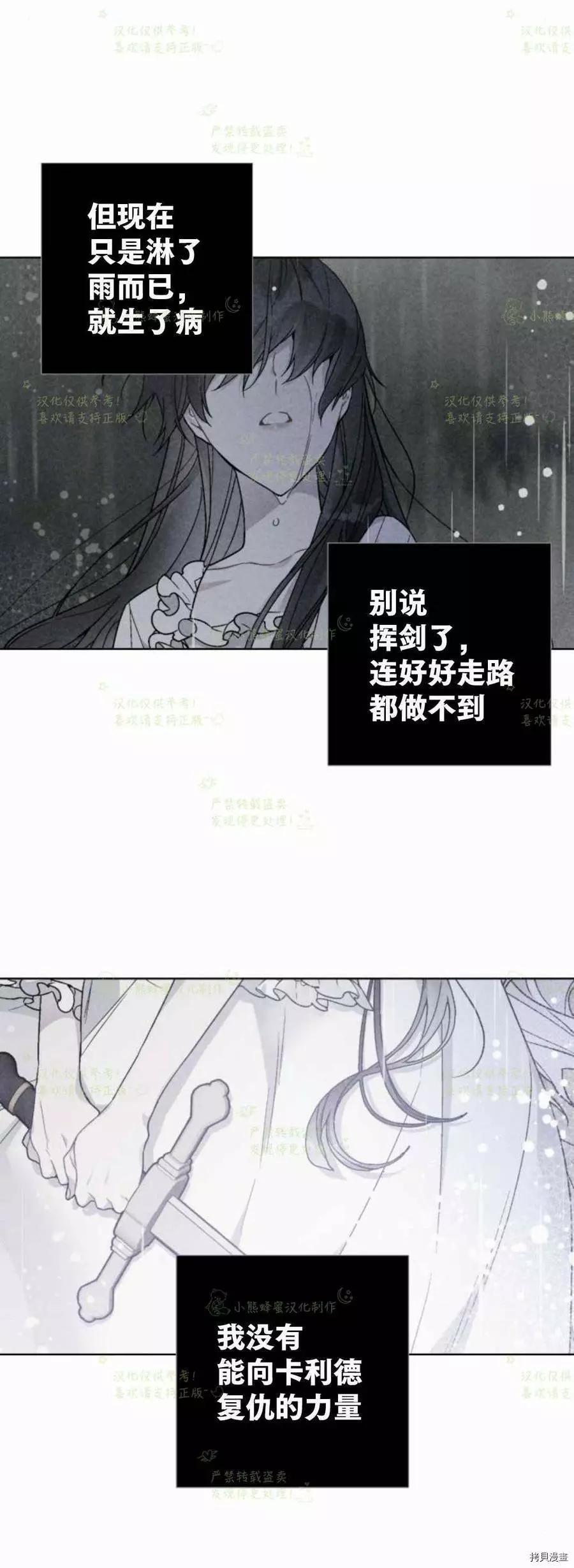 第 63 页