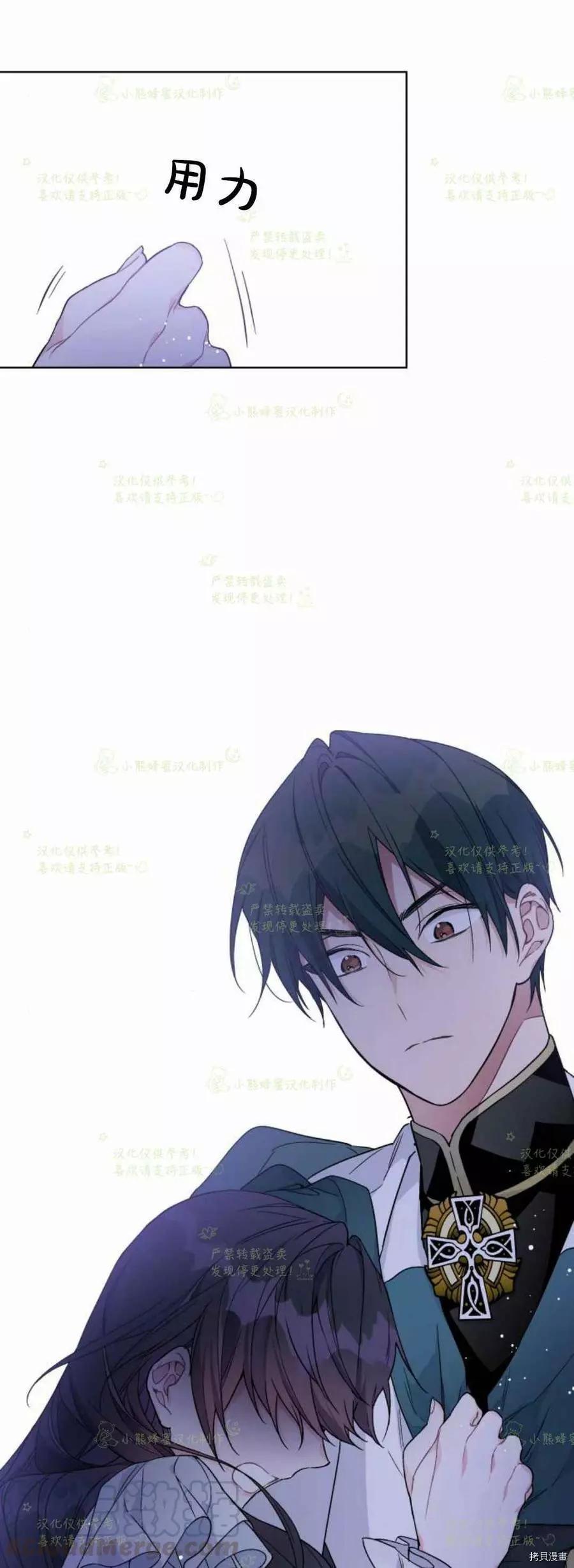 第 64 页