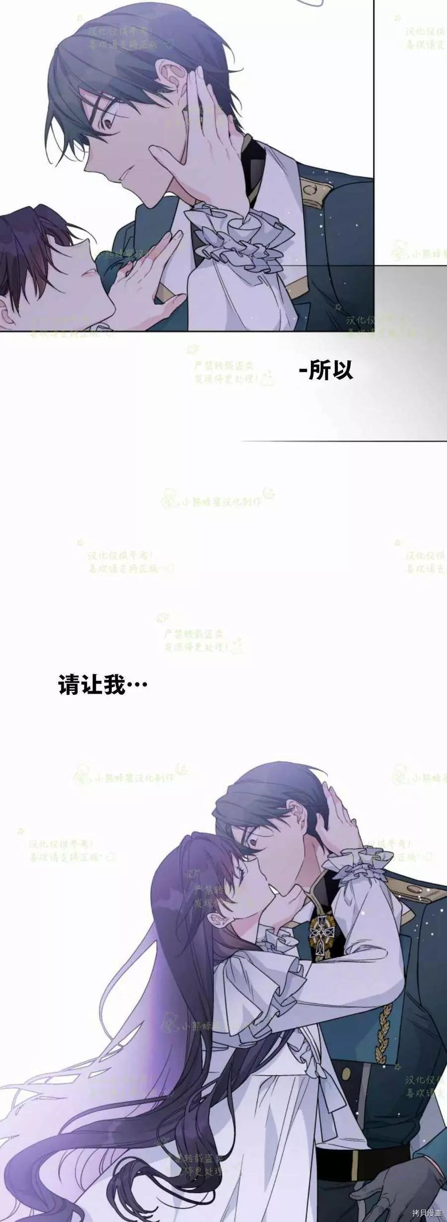 第 69 页